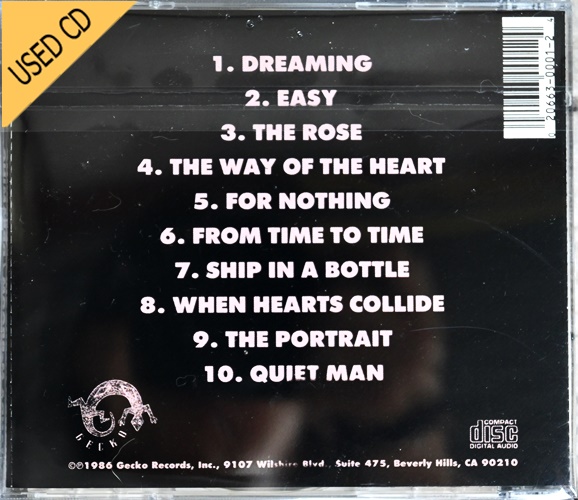 UsedCD Amanda McBroom - Dreaming