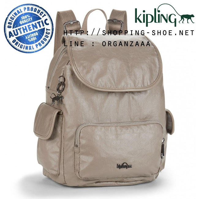 Kipling City Pack S - Lacquer Sand (Belgium)