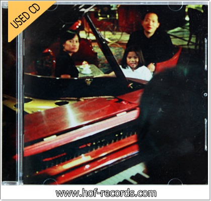 Boyd Kosiyabong - Song Book VG++