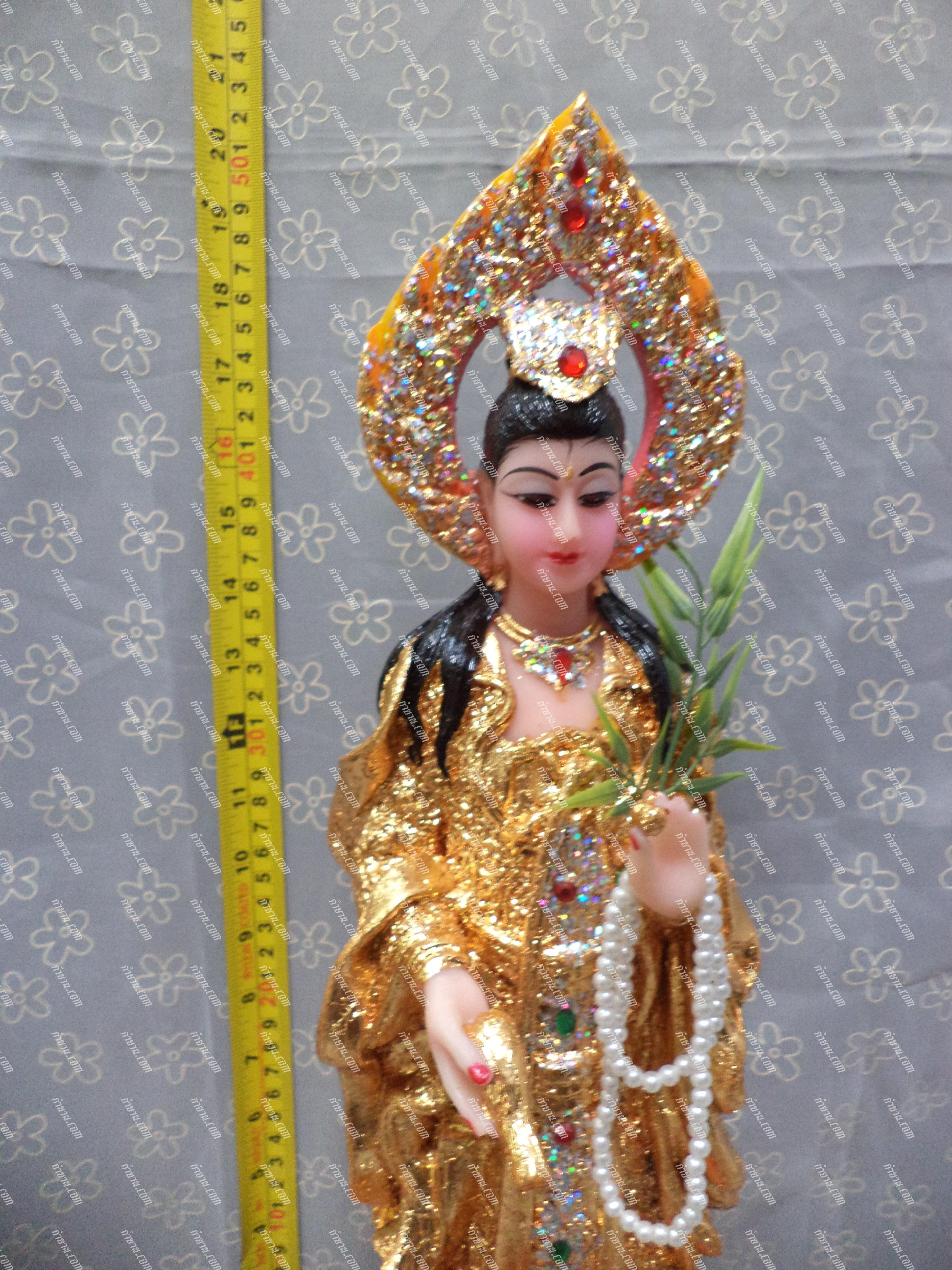 พระแม่กวนอิม มังงกร 7"