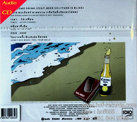 Nackmie - Hoo..Hoo 1Cd N.