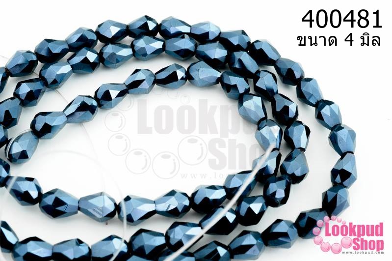 คริสตัลจีน ทรงหยดน้ำ สีตะกั่ว 4มิล(1เส้น)