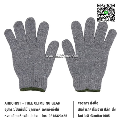 ถุงมือผ้าอย่างหนา สีเทา