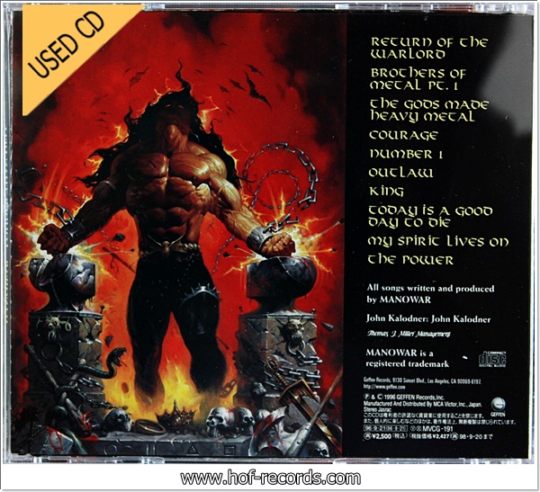 Manowar - Louder Than Hell ( Made In Japan ) Used Cd VG++