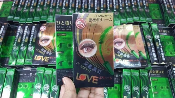 B.Q. Cover Perfect Eyelash Mascara บีคิว คอฟเวอร์ อายแลช มาสคาร่าเขียว