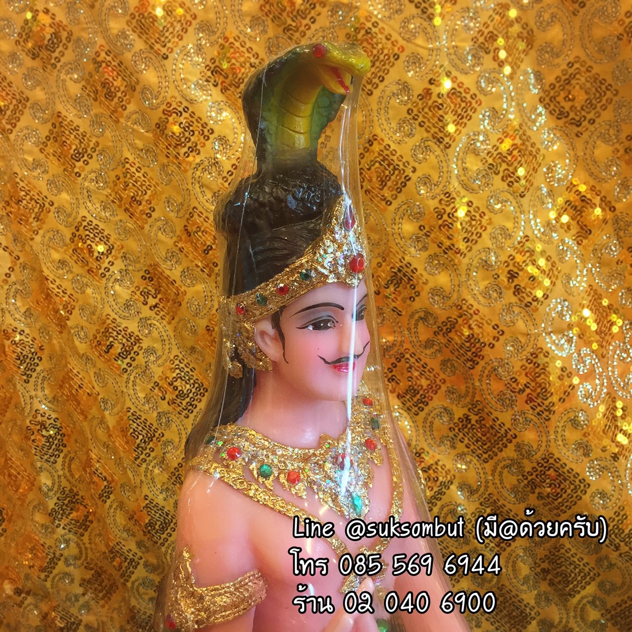 องค์เจ้าพ่อ พญางู ประทับบรรลังค์ หน้าตัก 9"