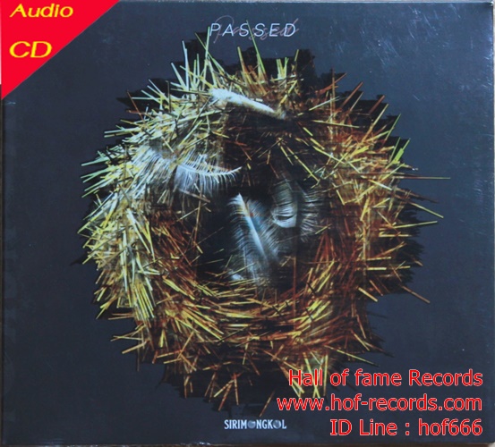 CD Passed - Sirimongkol * New