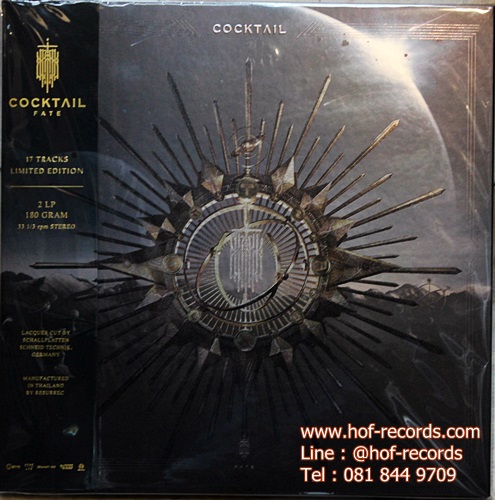 LP Cocktail - Fate ( New 2 LP) 2023