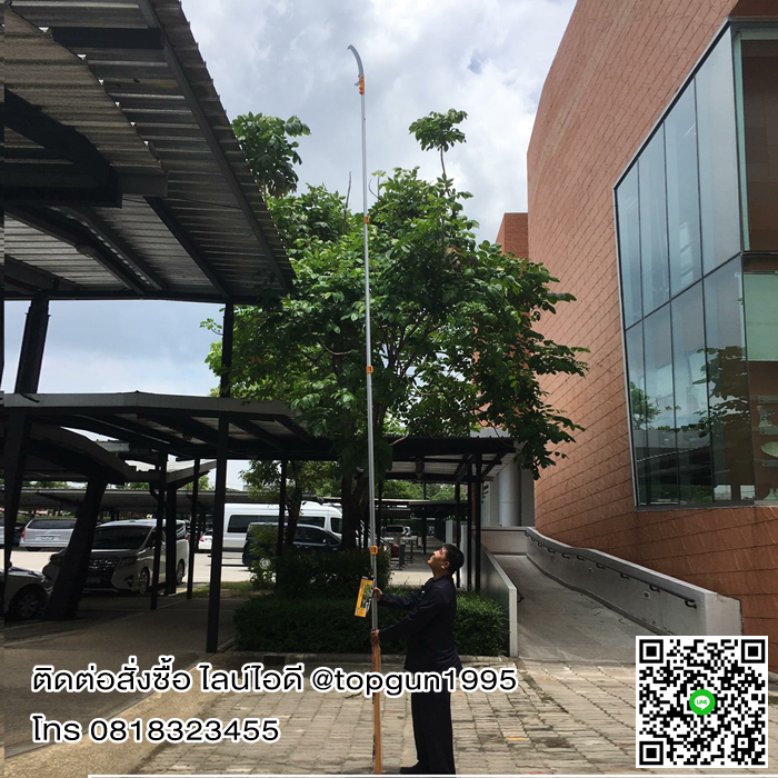 เลื่อยตัดกิ่งไม้สูง ต่อด้าม ปรับยืดได้สูงสุด 6.2 เมตร ซูกี้ ฮายาเตะ Silky Saws HAYATE 372-42