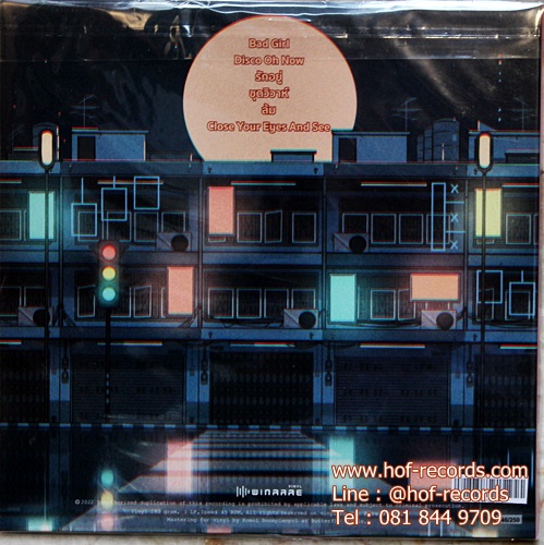 LP Apiwat - AP1 WAT *New 2022