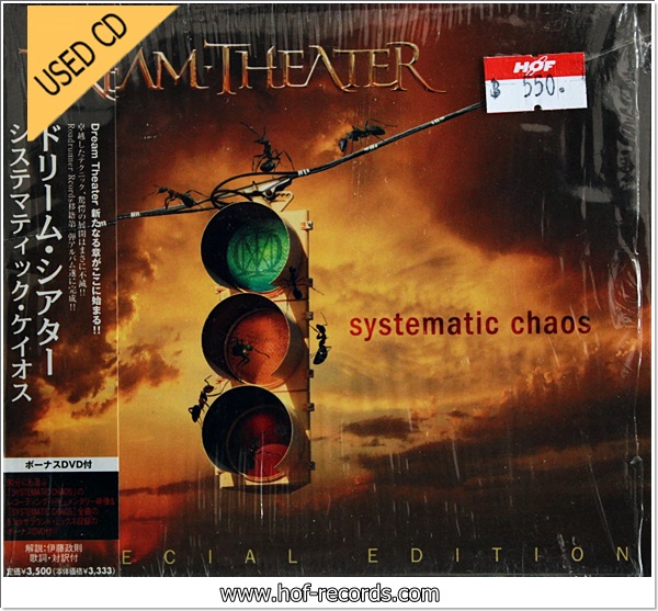 Dream Theater - Systematic Chaos 2cd (JAPAN) Used Cd VG++