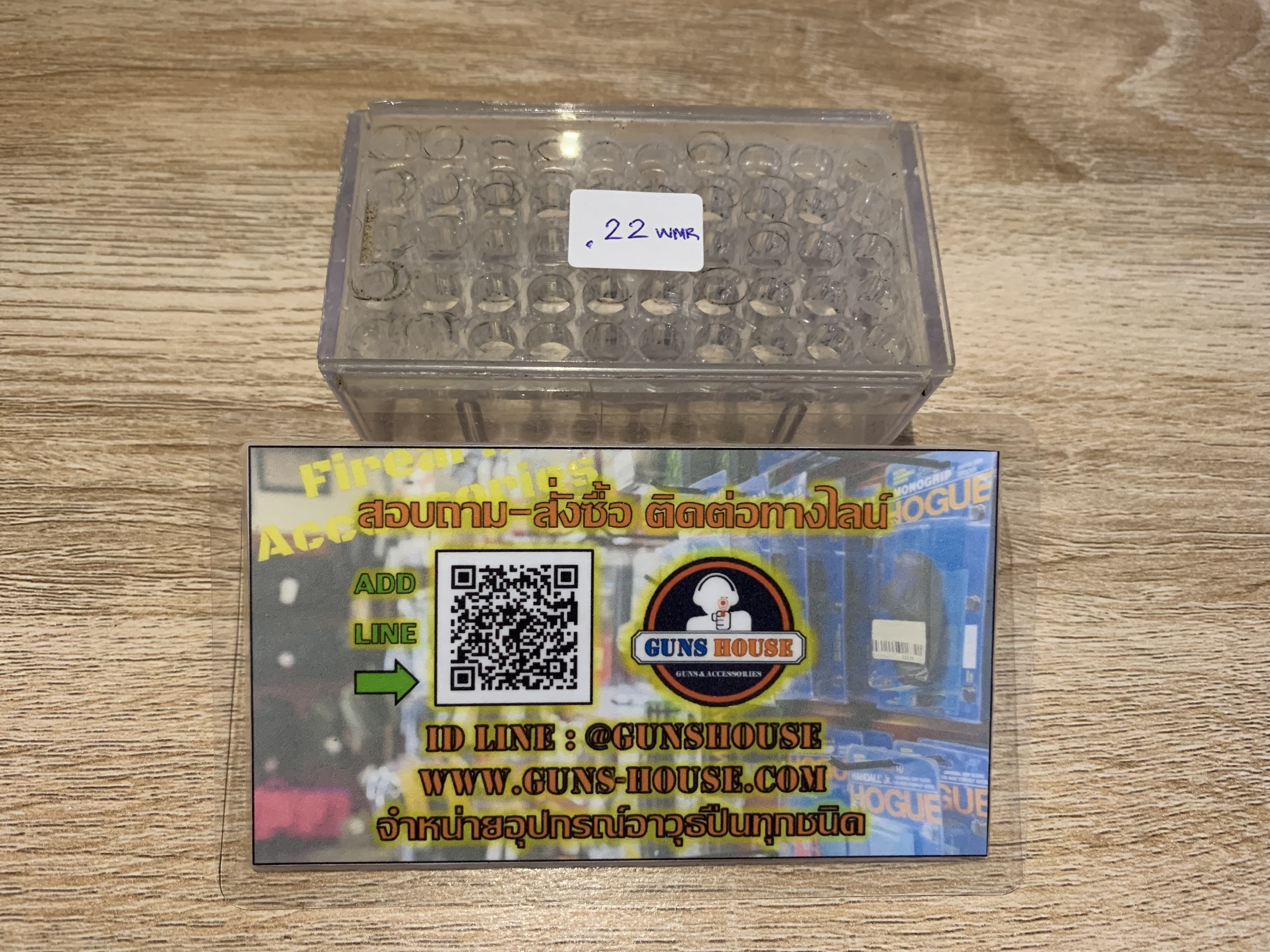 กล่องกระสุน .22 WMR (Magnum)