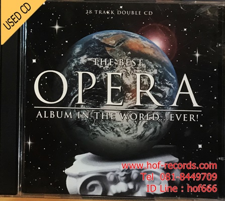 The best Opera Album in the world..ever! (France ) Used CD 2 Dise VG++ code DDD/ADD