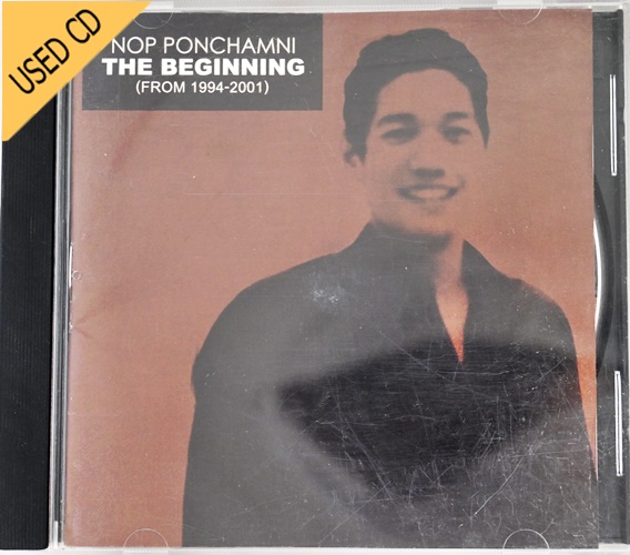 Used CD Nop Ponchamni - TheBeginning 1994-2001 สภาพ แผ่นVG+
