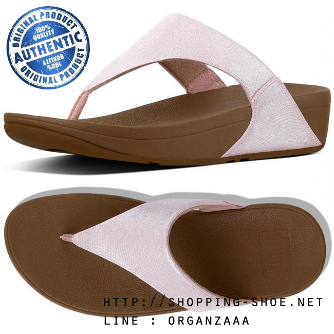 Fitflop Lulu Shimmer Lizard Nude ของแท้ นำเข้าจาก USA และ UK