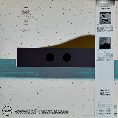 Kitaro - My Best 1lp