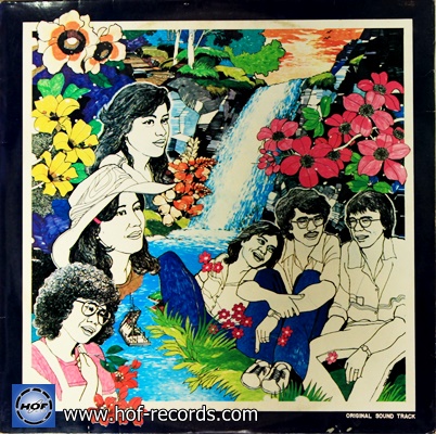 เพลงประกอบหนัง รักทะเล้น - ศุภักษร ปก VG+++ แผ่น NM