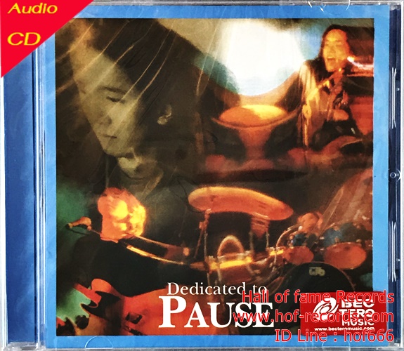 CD Pause - Dedicated to Pause * New