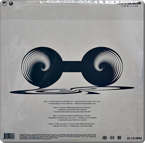 NoOne Else - Two Of A Kind 2Lp New