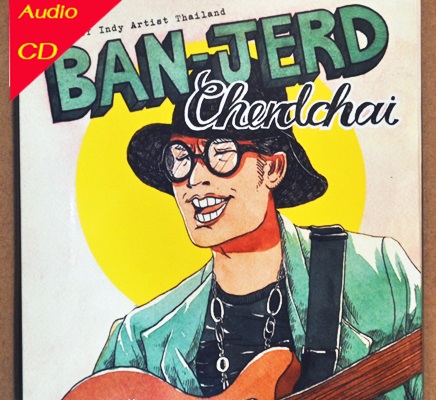 Ban-Jerd - Cherdchai 1cd N.
