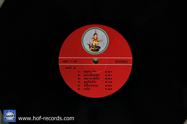 เพลงประสานเสียง จากเพลงคณะ สุนทราภรณ์ แผ่น/ปก NM