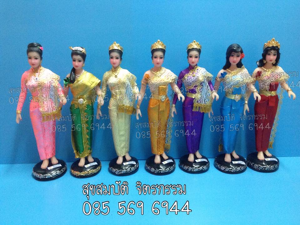 นางรำ 7" คละแบบ (ราคาต่อองค์)