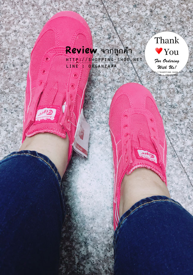 onitsuka tiger,onitsuka slip on,slip on,tiger slip on,slip on paraty,paraty,onitsuka tiger ของแท้