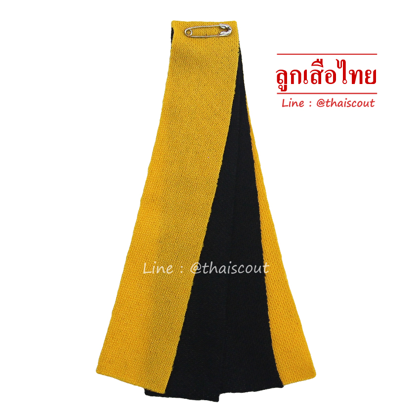 ริบบิ้นสีเหลือง+ดำ หมู่หมาป่า (ห่อละ 10 อัน)