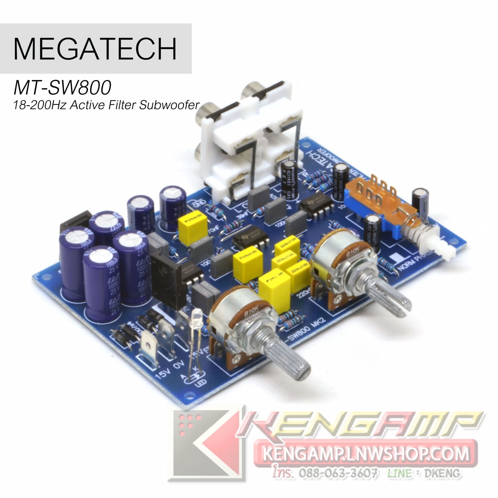 (1บอร์ด) [KIT] MEGATECH MT-SW800 วงจร 18-200Hz Active Subwoofer filter Frequency