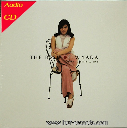 CD วิยะดา โกมารกุล ณ นคร - The Best of Viyada