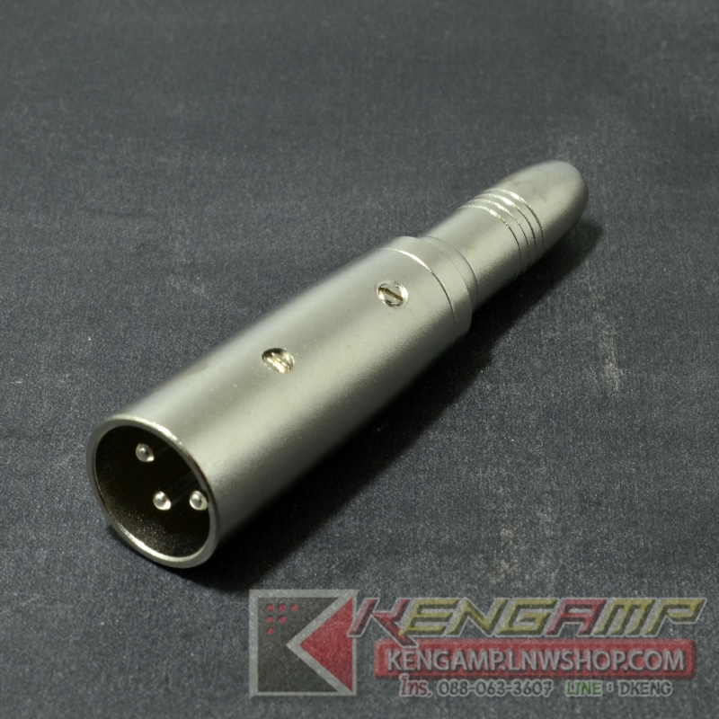 (1ตัว) [PJ] LIDGE YM-076 แจ็คแปลง ปลั๊ก XLR ตัวผู้ 3 ขา < > แจ๊คโฟนโมโน 1/4" ตัวเมีย