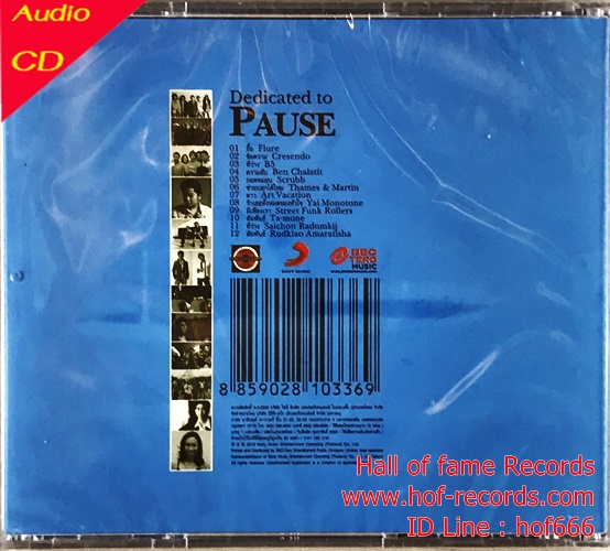 CD Pause - Dedicated to Pause * New
