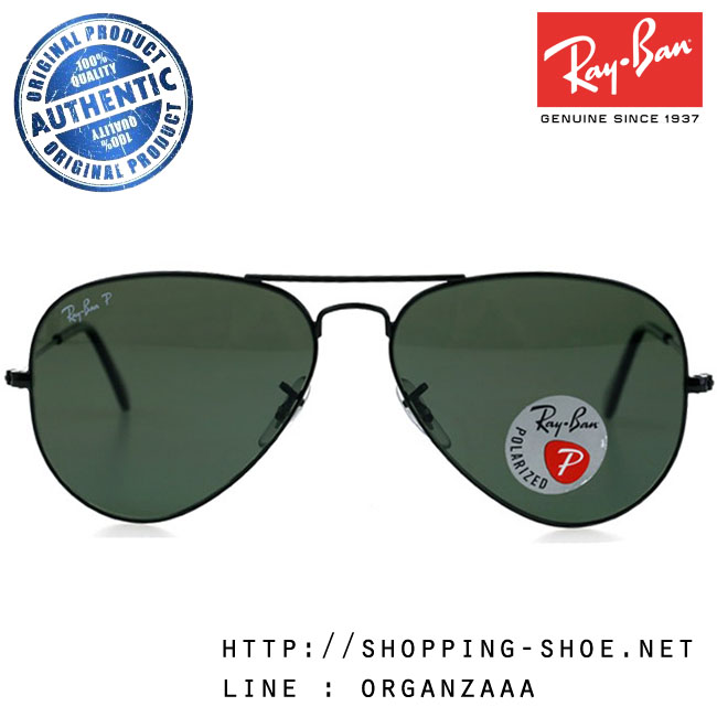 RayBan - RB3025 002/58 Aviator Classic Polarized Lens, 58 mm.