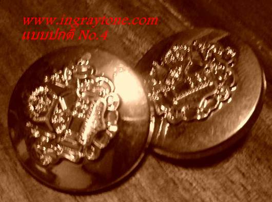 ชุดเสื้อสูท คอจีน oversizeชาย กระดุมดำ เสื้อ+กางเกง Size No.36 38 40 42 44 46 48 50 52 ดำ