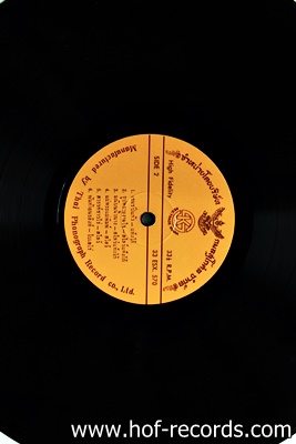 ชาญ เย็นแข ชุด เพลงยอดเยี่ยม ปก VG++ แผ่น VG++