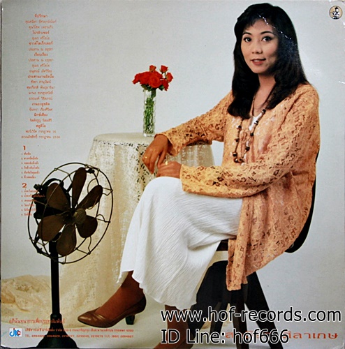 LP สาธิยา ศิลาเกษ - เพลงฝันวันเก่า 4 ปก VG++ แผ่น VG++