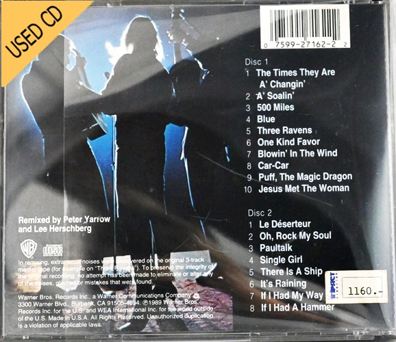 Used CD Peter Paul & Mary - In Concert - 2 Disc set