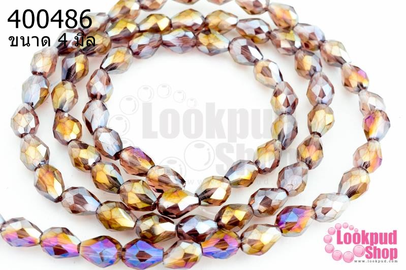 คริสตัลจีน ทรงหยดน้ำ สีม่วงรุ้ง 4มิล(1เส้น)
