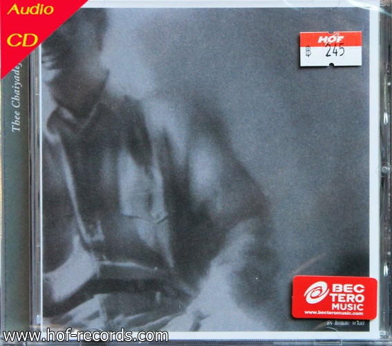 CD Thee Chaiyadej -Past * New