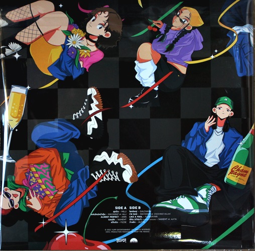 Yupp 444 - Compilation 1Lp New