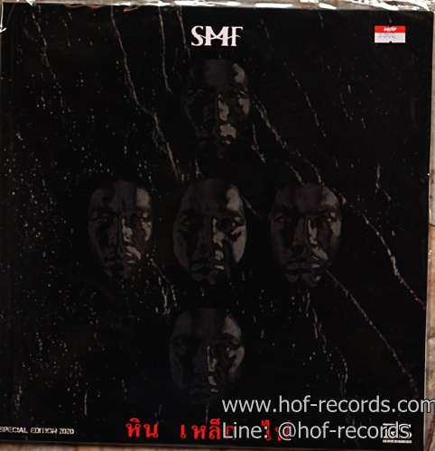LP SMF หิน เหล็ก ไฟ * New