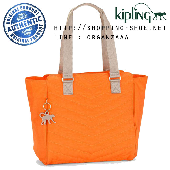 Kipling Julienne BP - Spicy Orange Qu (Belgium)
