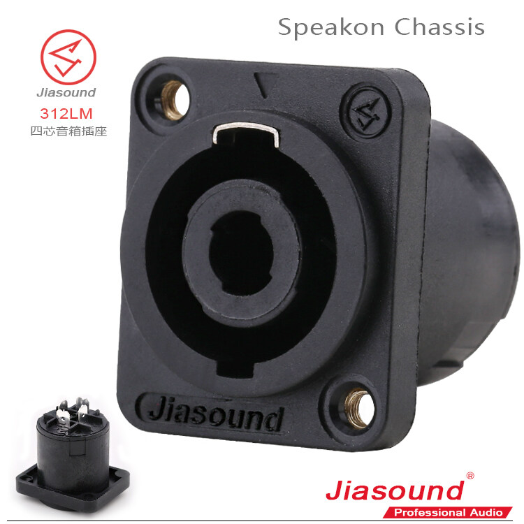 (1ตัว) [PJ] Jiasound 312LM Speakon สีเหลี่ยมเล็กสีดำ มีน๊อตตัวเมีย M3 ฝัง