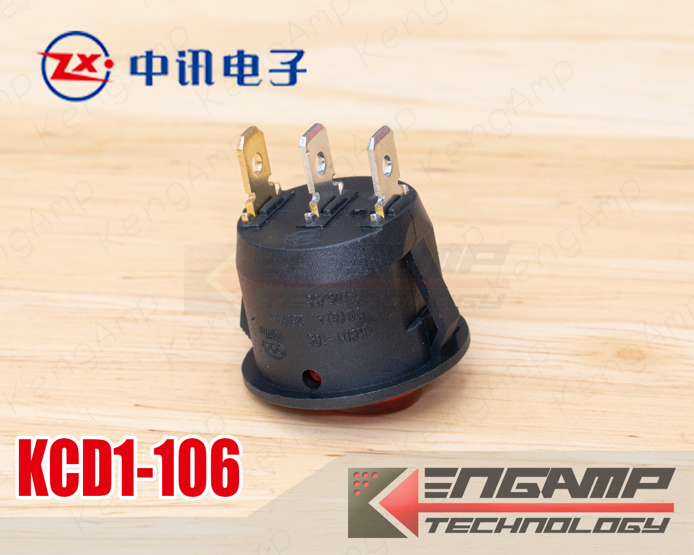 (1ตัว) KCD1-106-101N ZX 10(6)A 250Vac