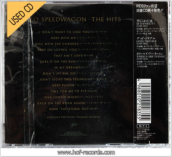 REO Speedwagon - The Hits (Japan) Used Cd VG++