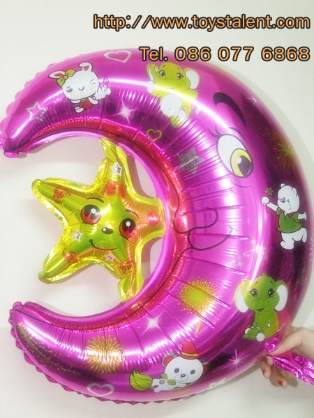 ลูกโป่งฟลอย์ำพระจันทร์เสี้ยวสีชมพู - Pink Moon Foil Balloon / Item No. TL-F006