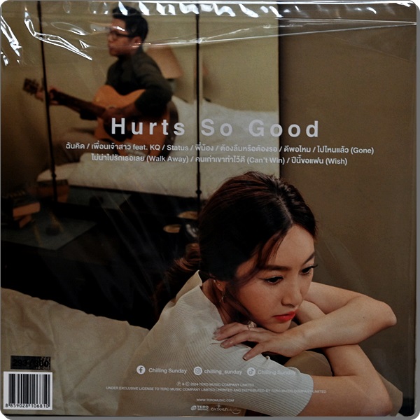Chilling Sunday - Hurts So Good 1Lp New