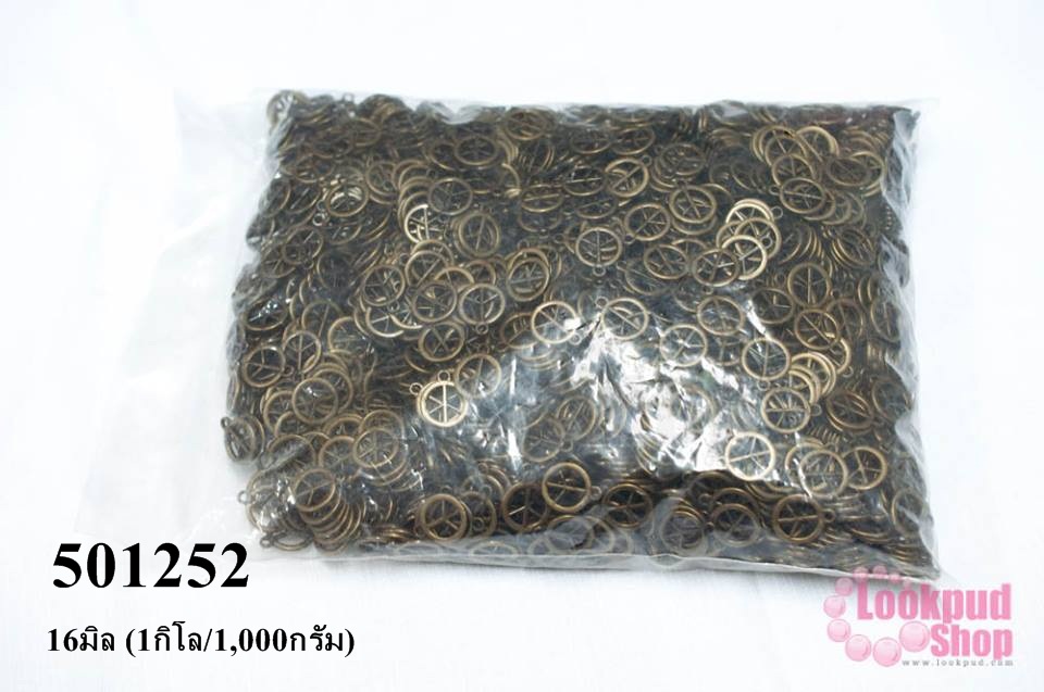 จี้พลาสติกอะคลีลิค peace 16มิล (1กิโล/1,000กรัม)