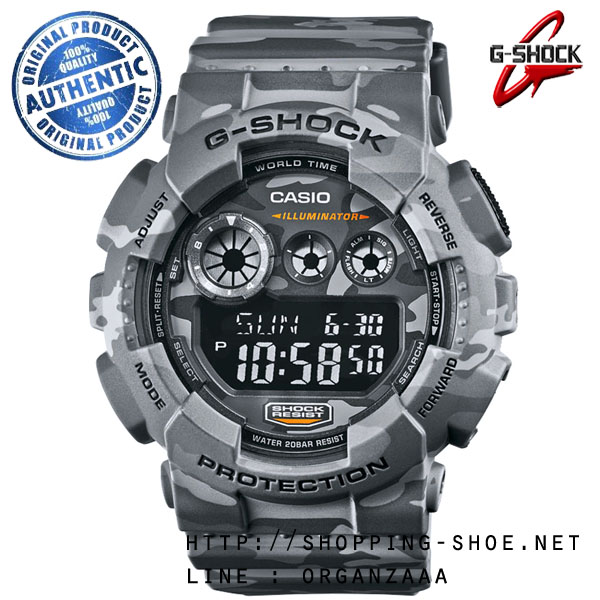 Casio G-Shock รุ่น GD-120CM-8 Camouflage Series ของแท้ 100% จากญี่ปุ่น