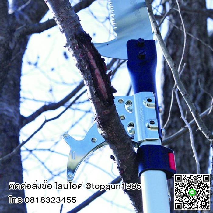 ตะขอติดเลื่อยต่อด้าม ซูกี้ SILKY FOX HOOK 425-01